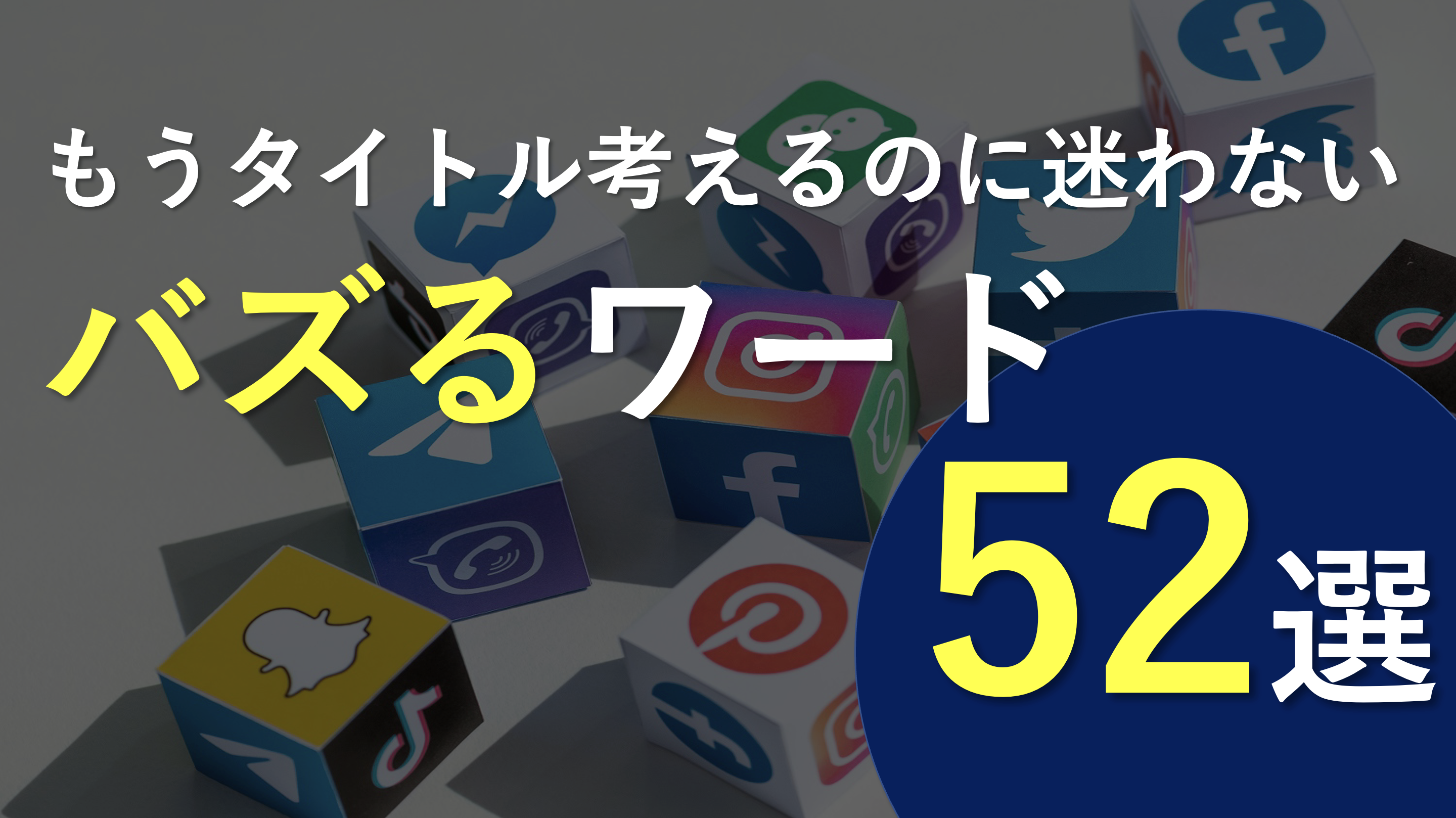 スクリーンショット 2023-09-29 4.36.20